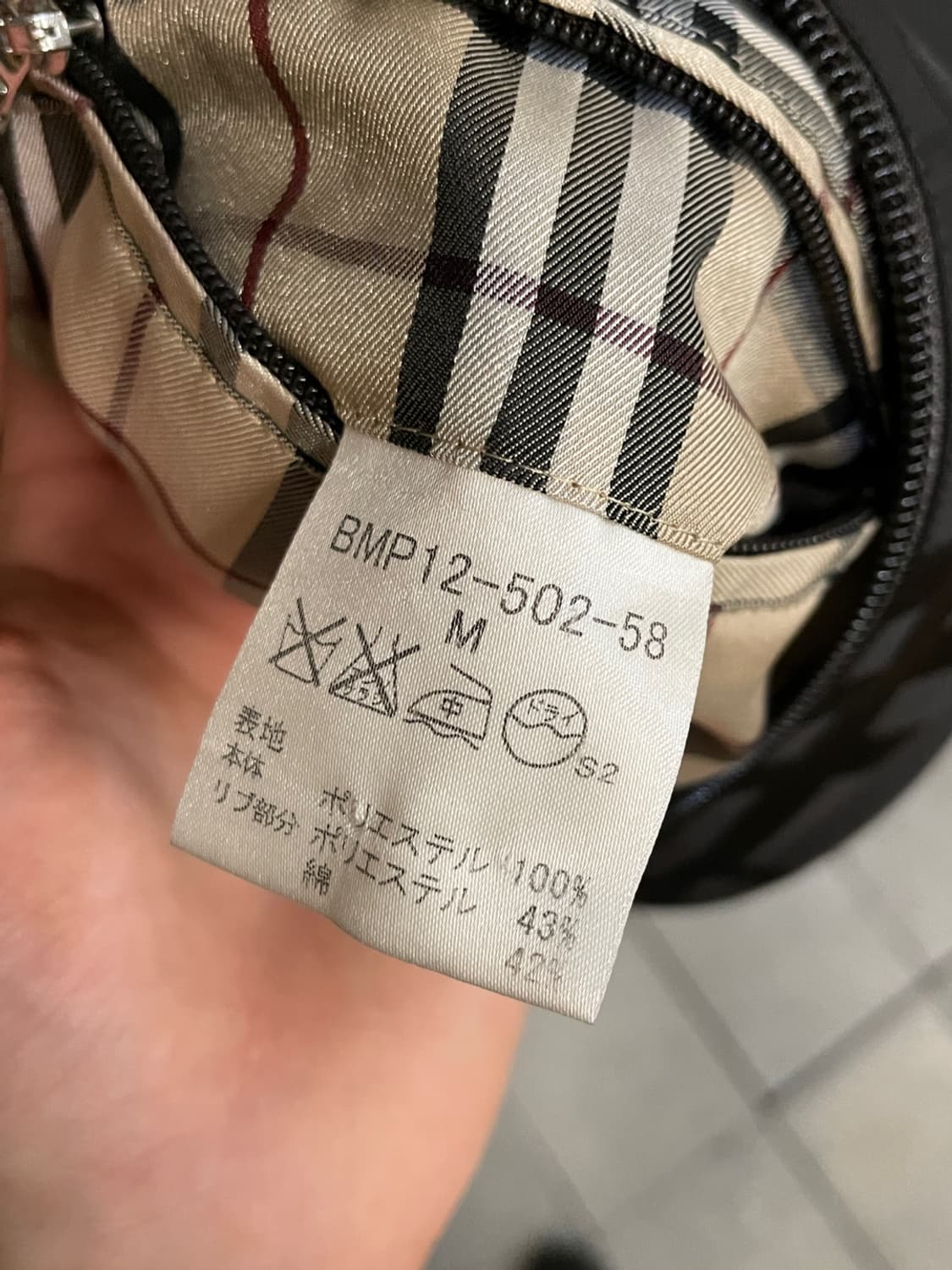 버버리 블랙 라벨 노바 체크 블루종 상품이미지6