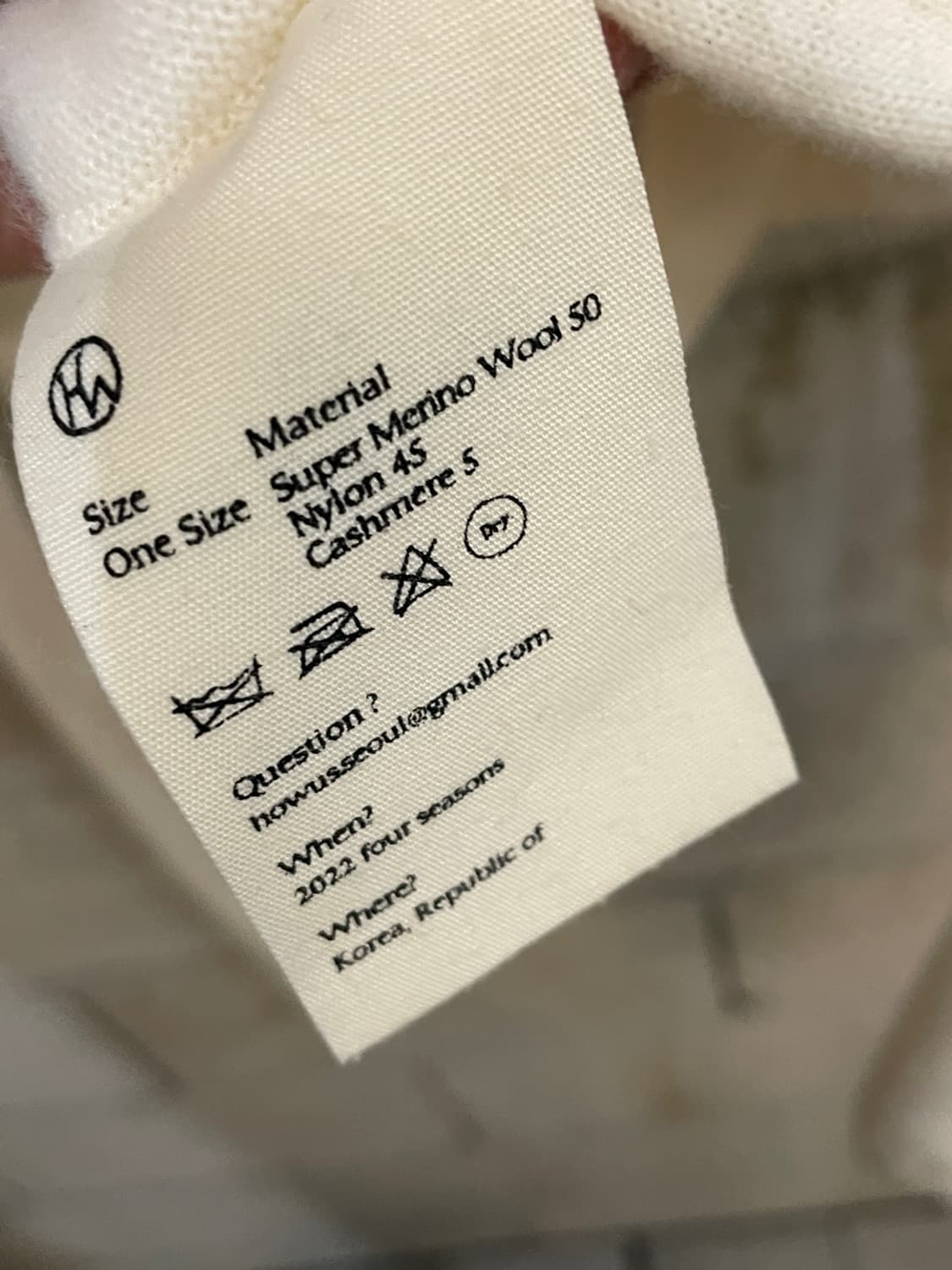 호와스 메리노 울 캐시미어 가디건  상품이미지7