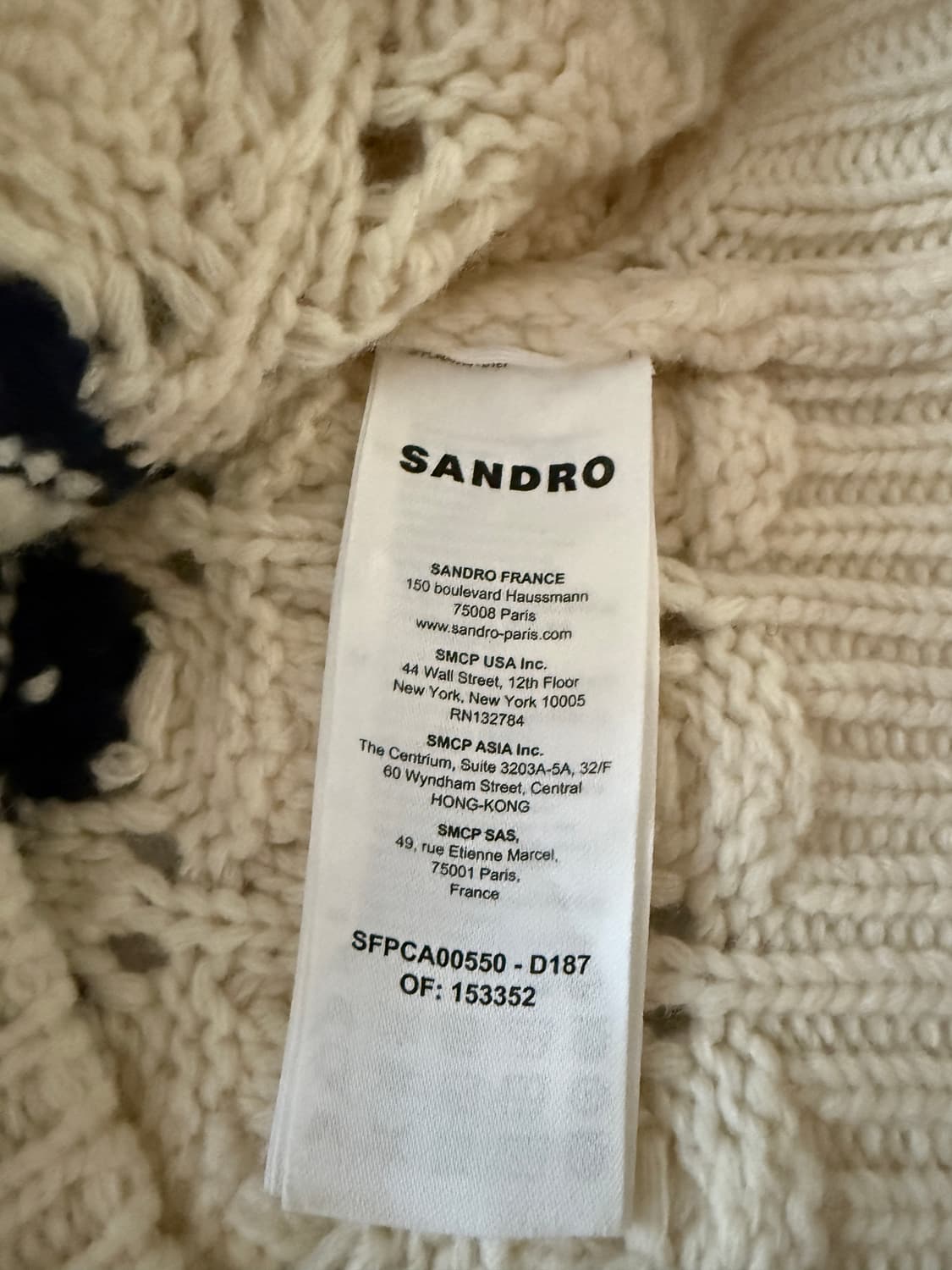 산드로 태연 가디건 상품이미지6