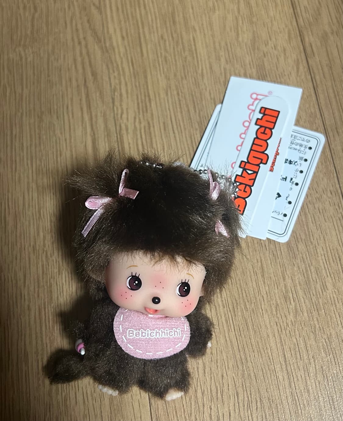 몬치치 베비치치 빅헤드 ss 키링 상품이미지1