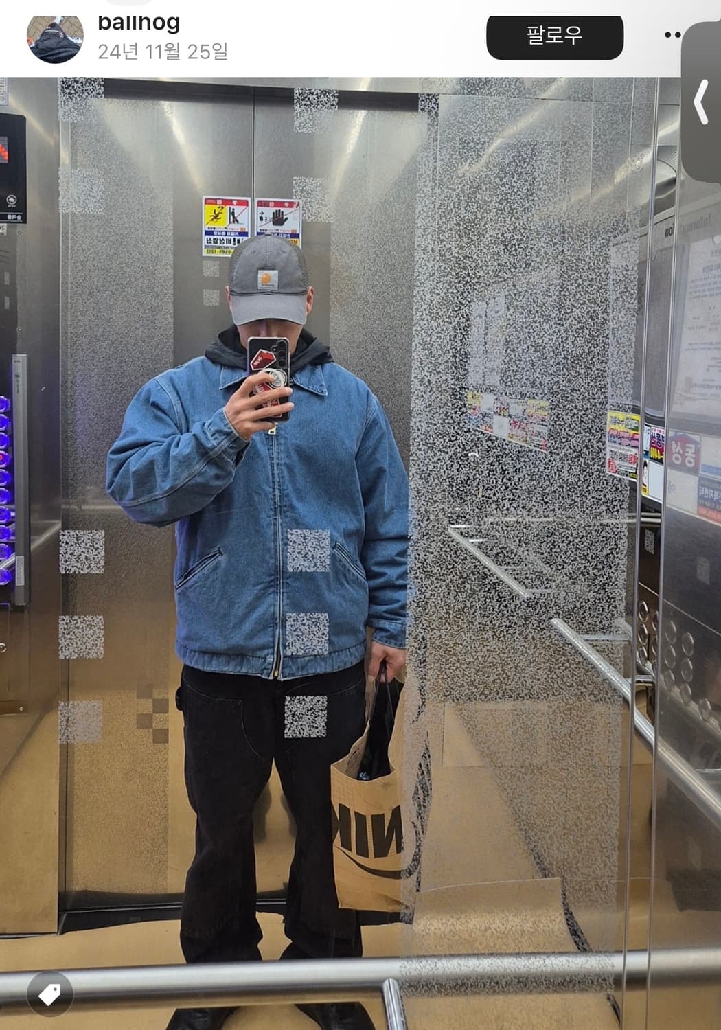 칼하트 디트로이트 og , 노르코 xl 상품이미지2