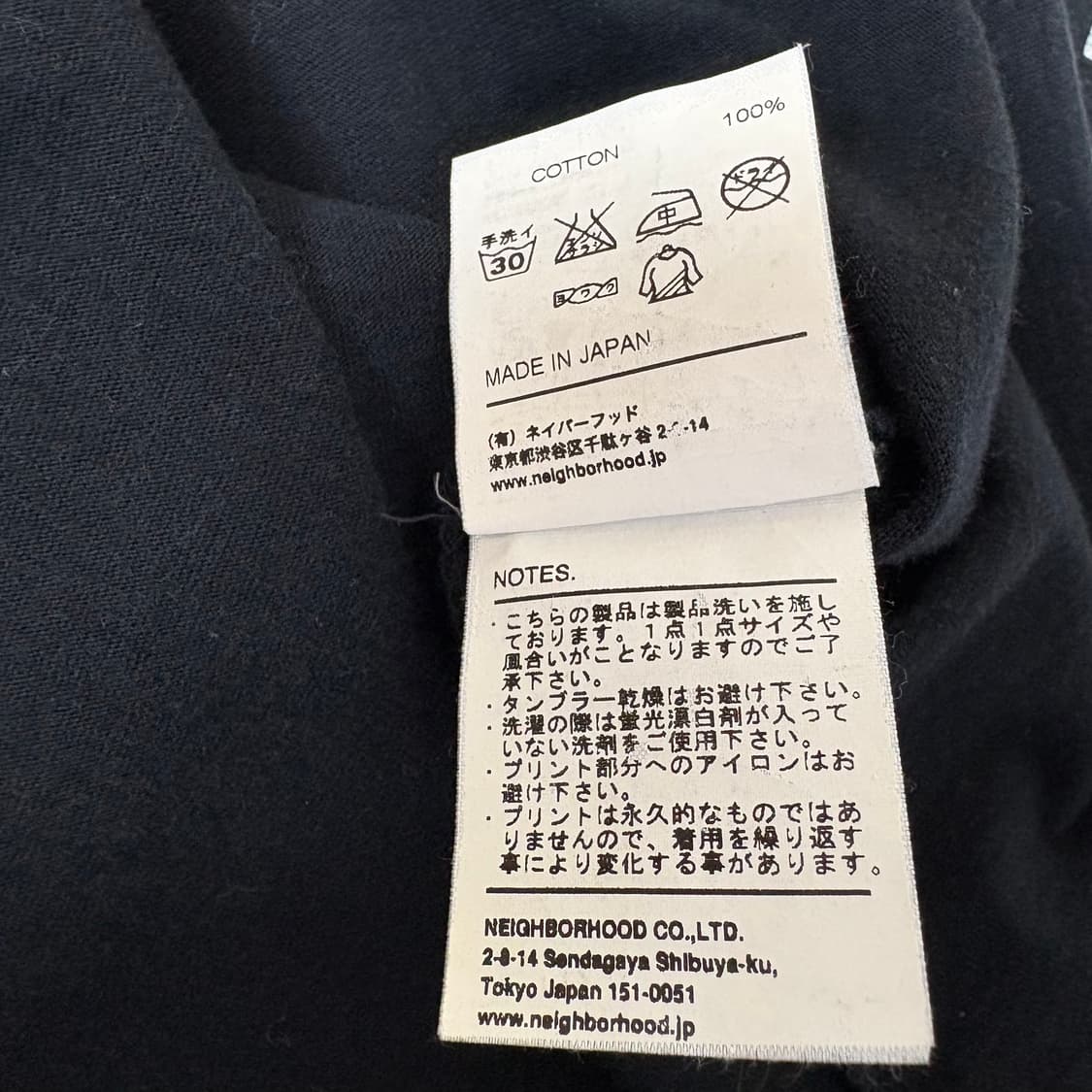 luker by neighborhood long sleeve 상품이미지5