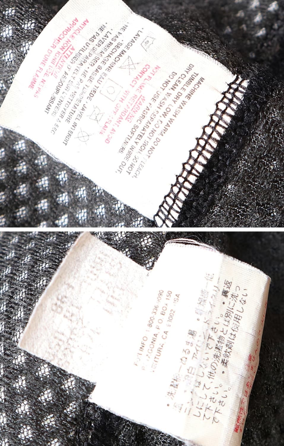 미국메이드 90S PATAGONIA 파타고니아 레트로 플리스 상품이미지10