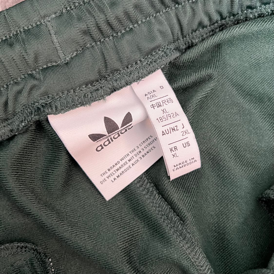 아디다스 삼선 파이어버드 와이드 트랙팬츠 골드 그린 상품이미지6