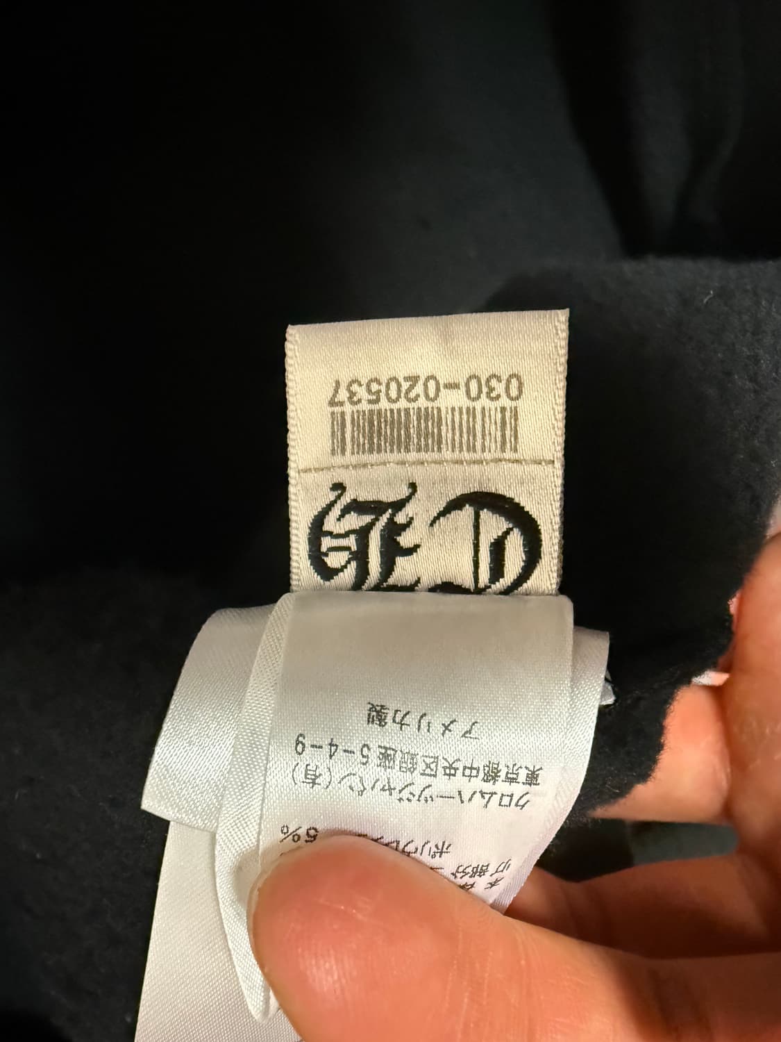 크롬하츠 홀스슈 후드티 XL 상품이미지4