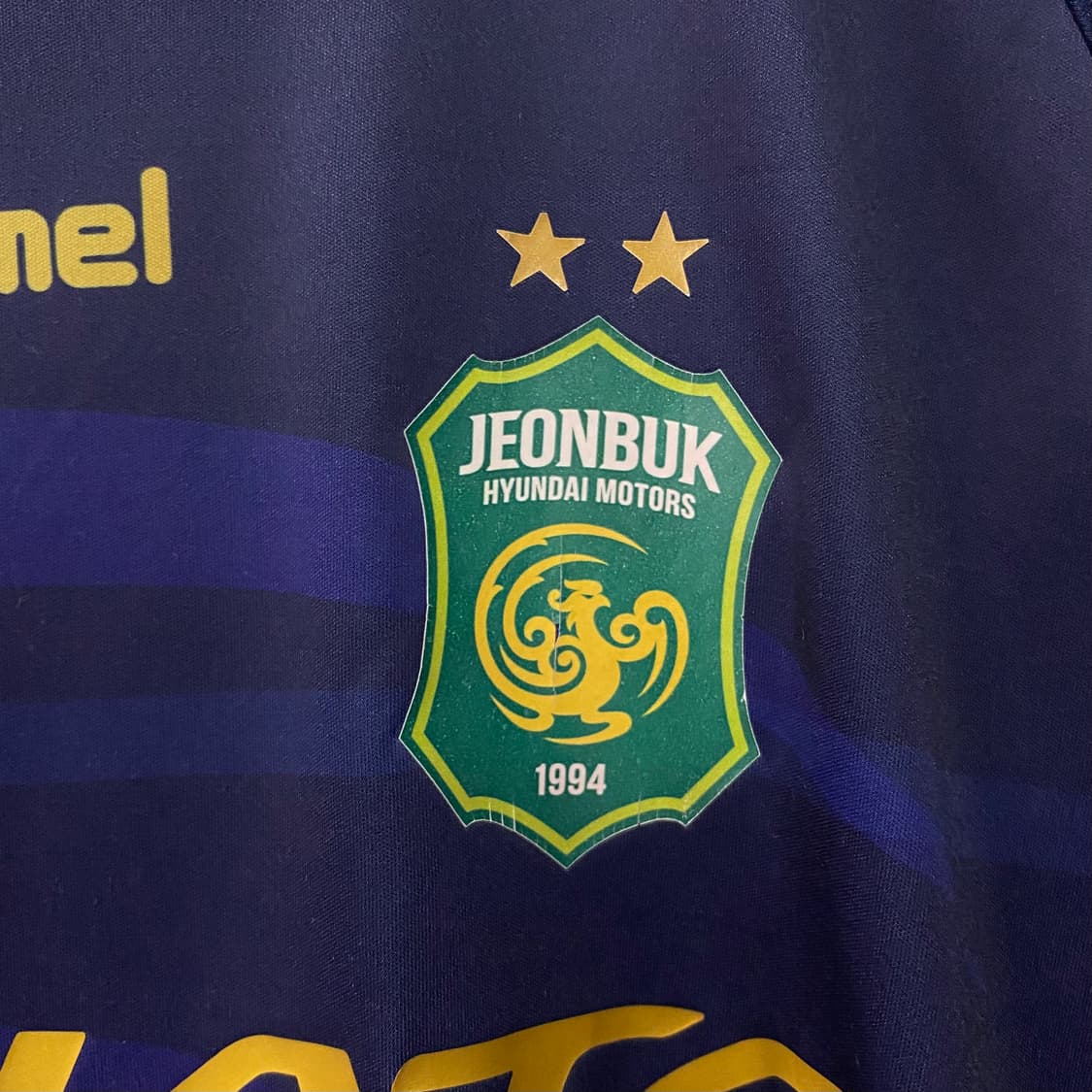 험멜 2013 전북현대 이동국 어웨이 유니폼 상품이미지4