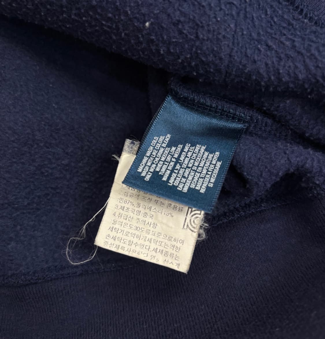 폴로 랄프로렌 빅포니 후드집업 네이비 상품이미지4