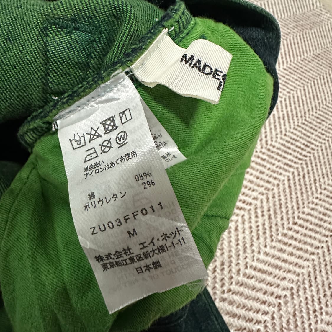 ZUCCA japan made women denim pants 상품이미지5