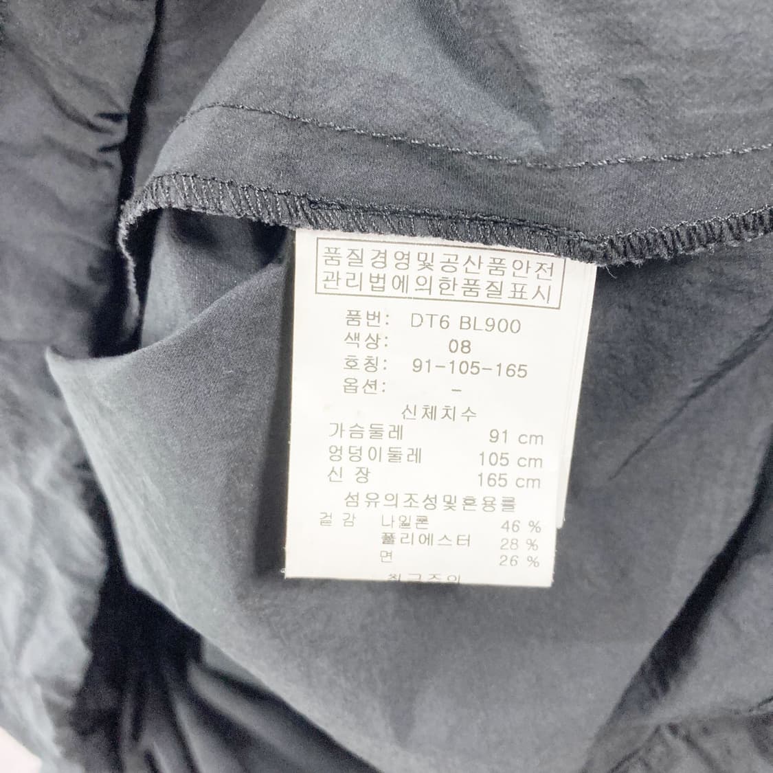 도호 후드 아노락반팔 55 진스센스 상품이미지5