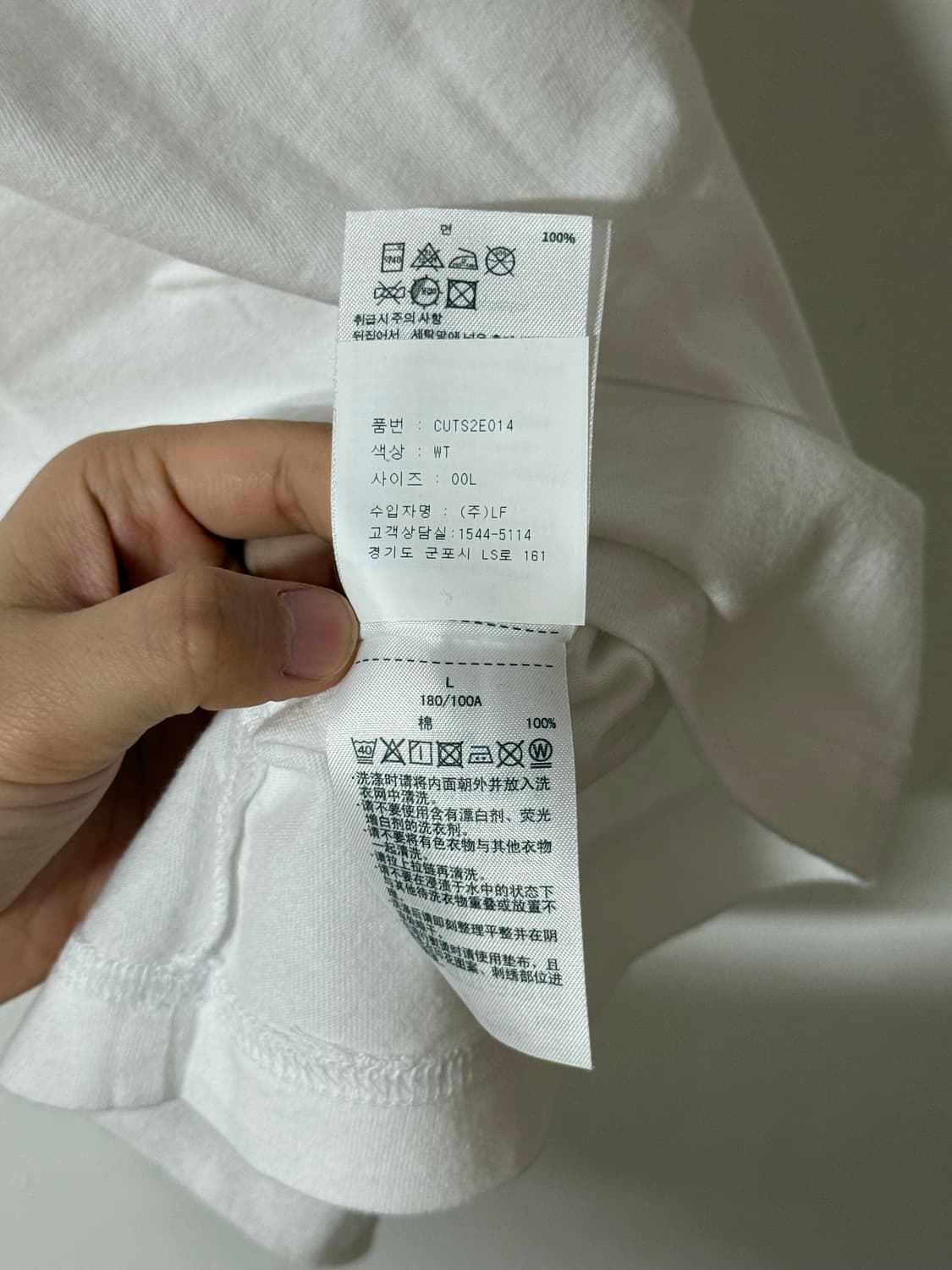 정품 챔피온 반팔티 L 상품이미지9