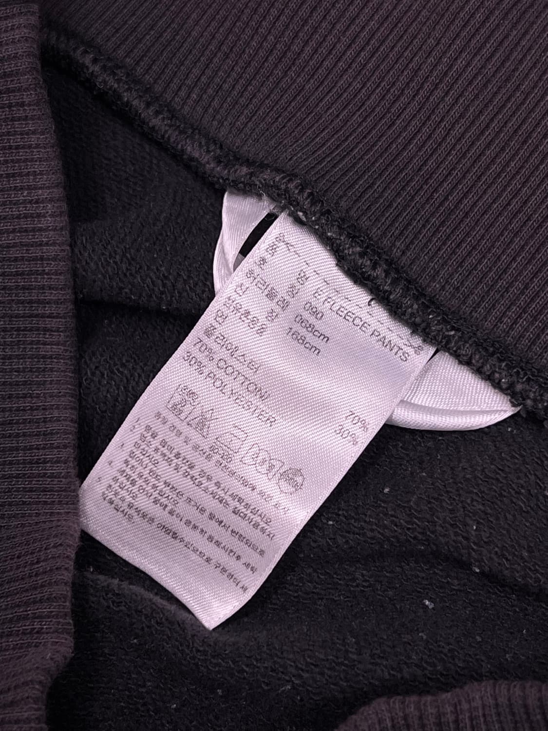 (S) 아디다스 오리지날 삼선 스웻팬츠 상품이미지4