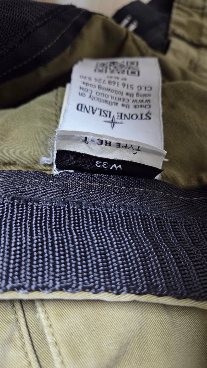 스톤아일랜드 카고팬츠 상품이미지5