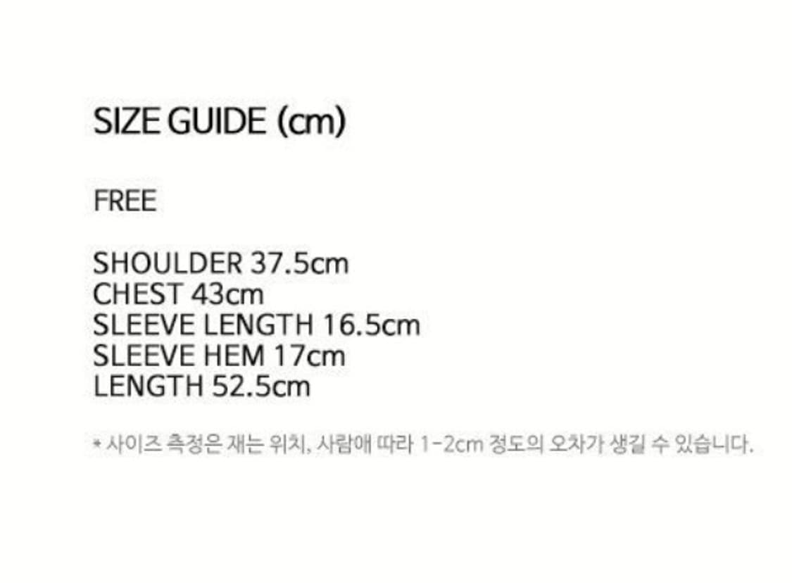 라티젠 LY TERRY T-SHIRT(PINK) 상품이미지5