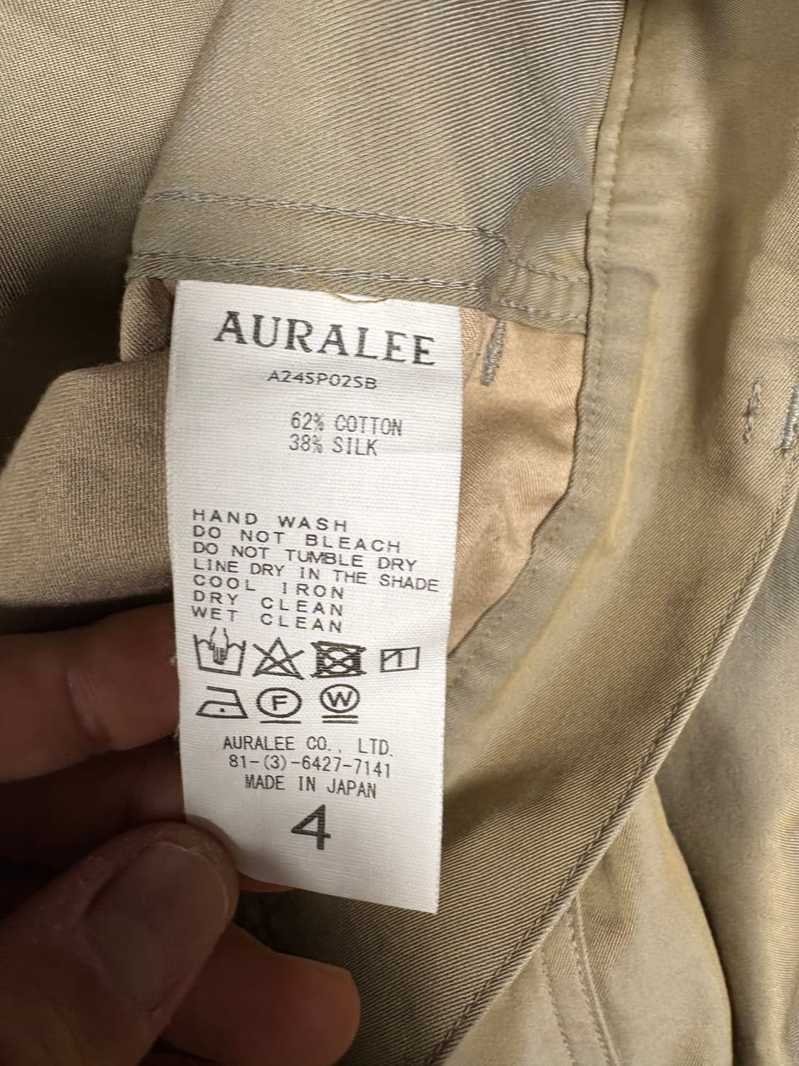 오라리 [Auralee] 워시드 핀스 실크 샴브레이 벨티드 팬츠 상품이미지7