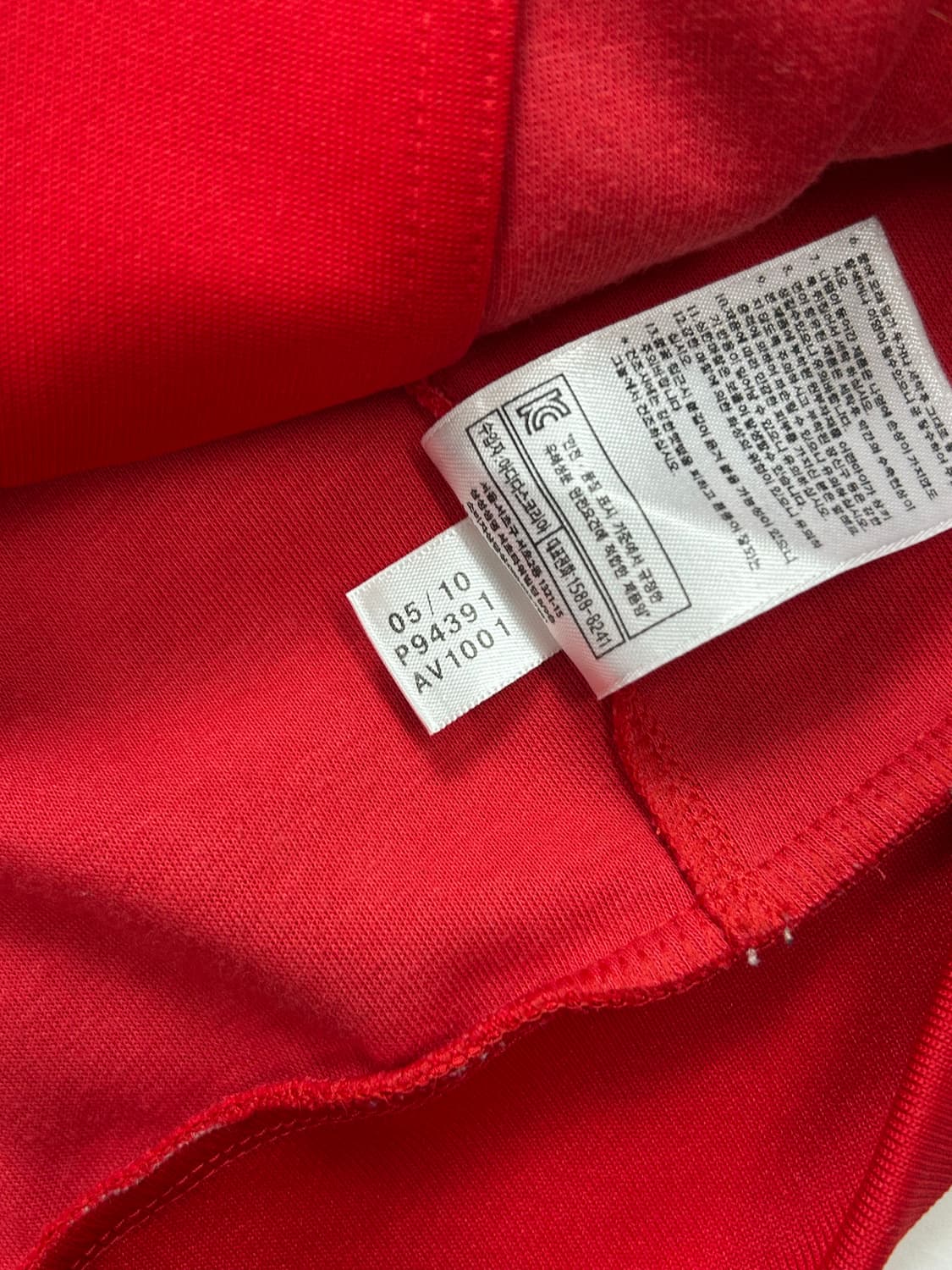 아디다스 10-11 스페인 트랙탑 져지 100 상품이미지8