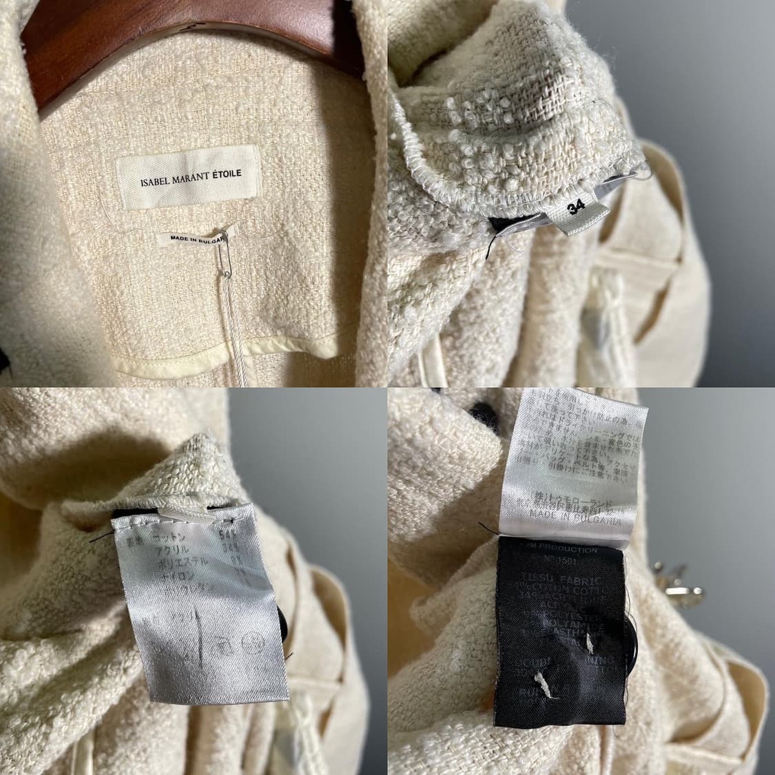 이자벨마랑 파이핑 트위드 싱글 블레이저 상품이미지8