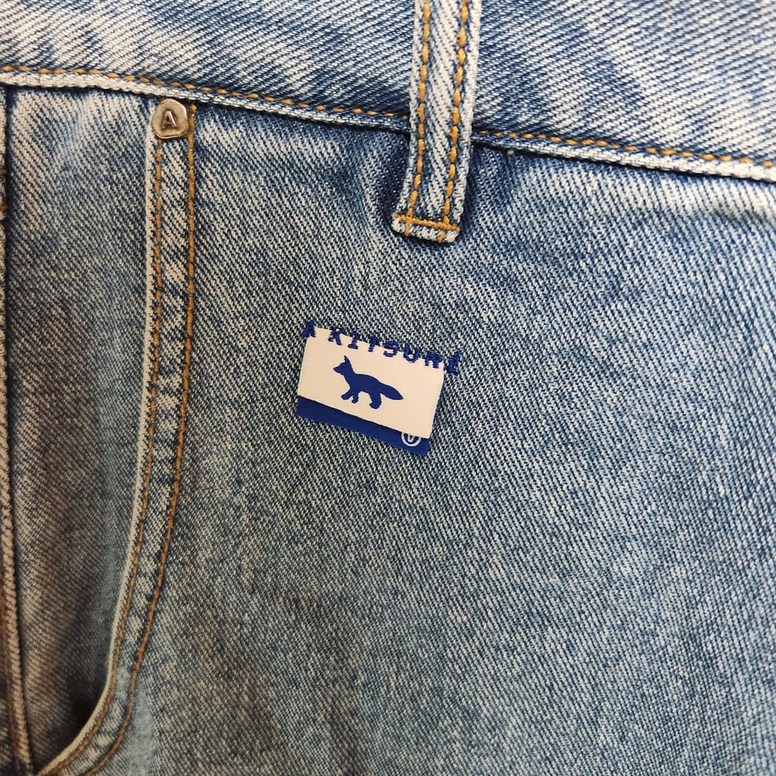 아더에러 메종키츠네 포그 데님 A3 청바지 fog denim 팬츠 상품이미지5