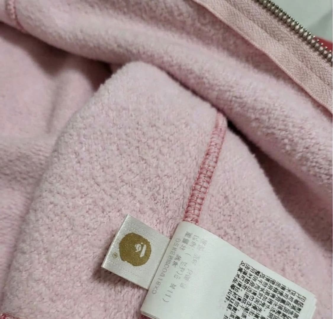 베이프 세퍼레이트 후드집업 / M 상품이미지4