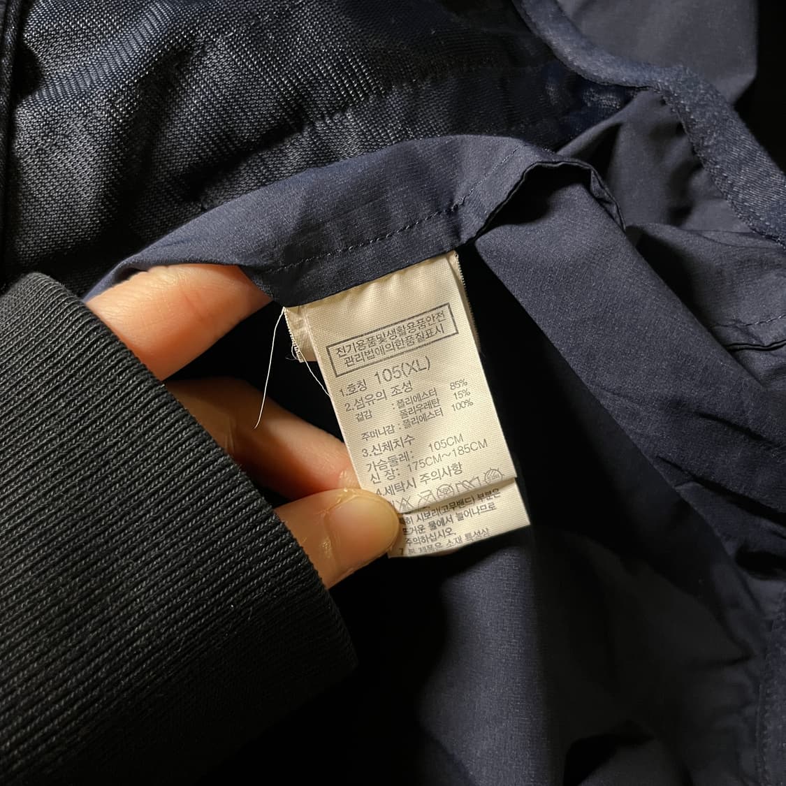 노스페이스 바람막이 자켓 상품이미지7