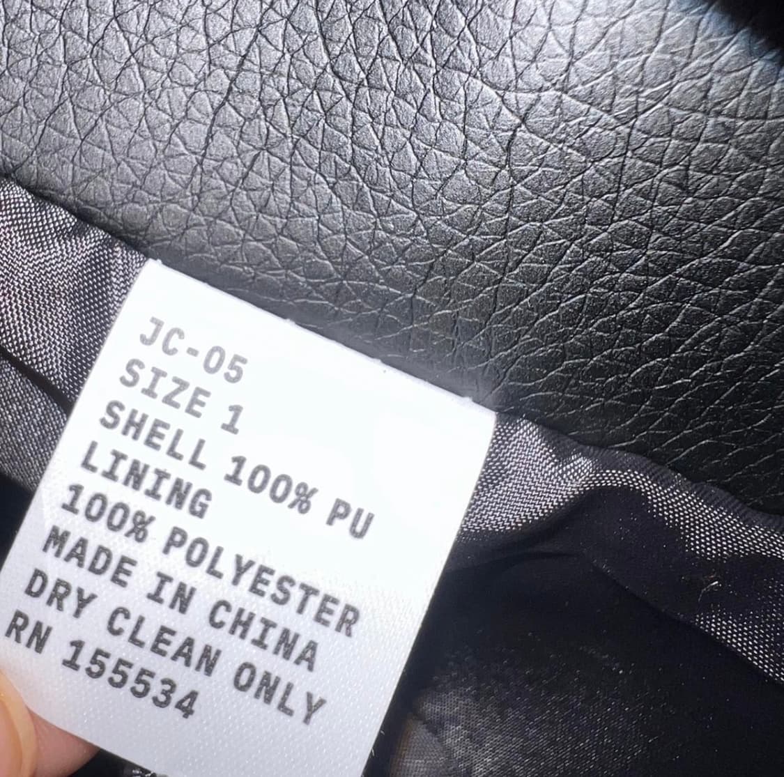 Yeezy JC-05 레더자켓 1 상품이미지2