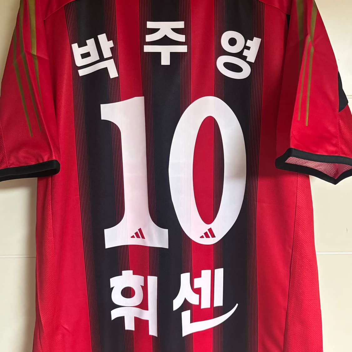 05-06 FC서울 홈 박주영 유니폼 상품이미지4