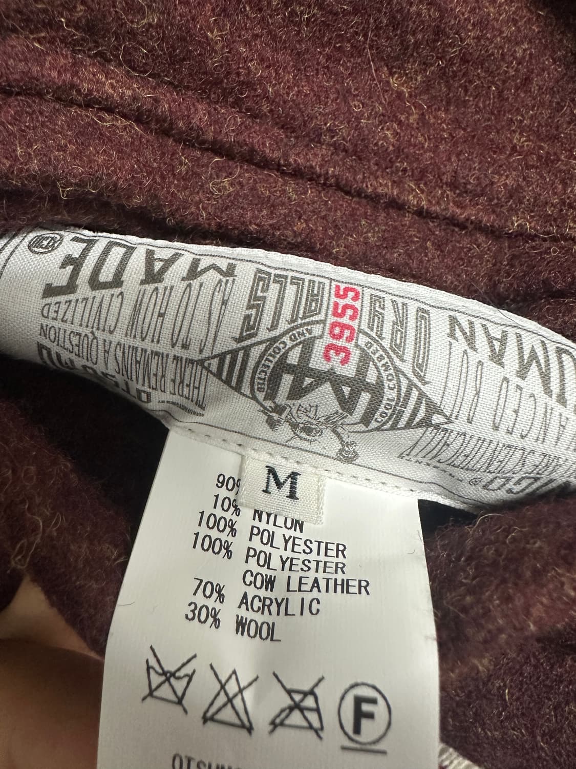 휴먼 메이드 스튜디오 세븐 콜라보 바시티 자켓 상품이미지4