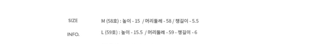 앤더슨벨 유니섹스 체크 뉴스보이캡(오렌지 L) 상품이미지3