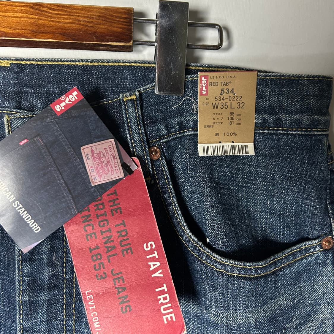 [Levi's] 리바이스 534 레드탭 릴렉스드핏 데님팬츠 (새상품) 상품이미지4