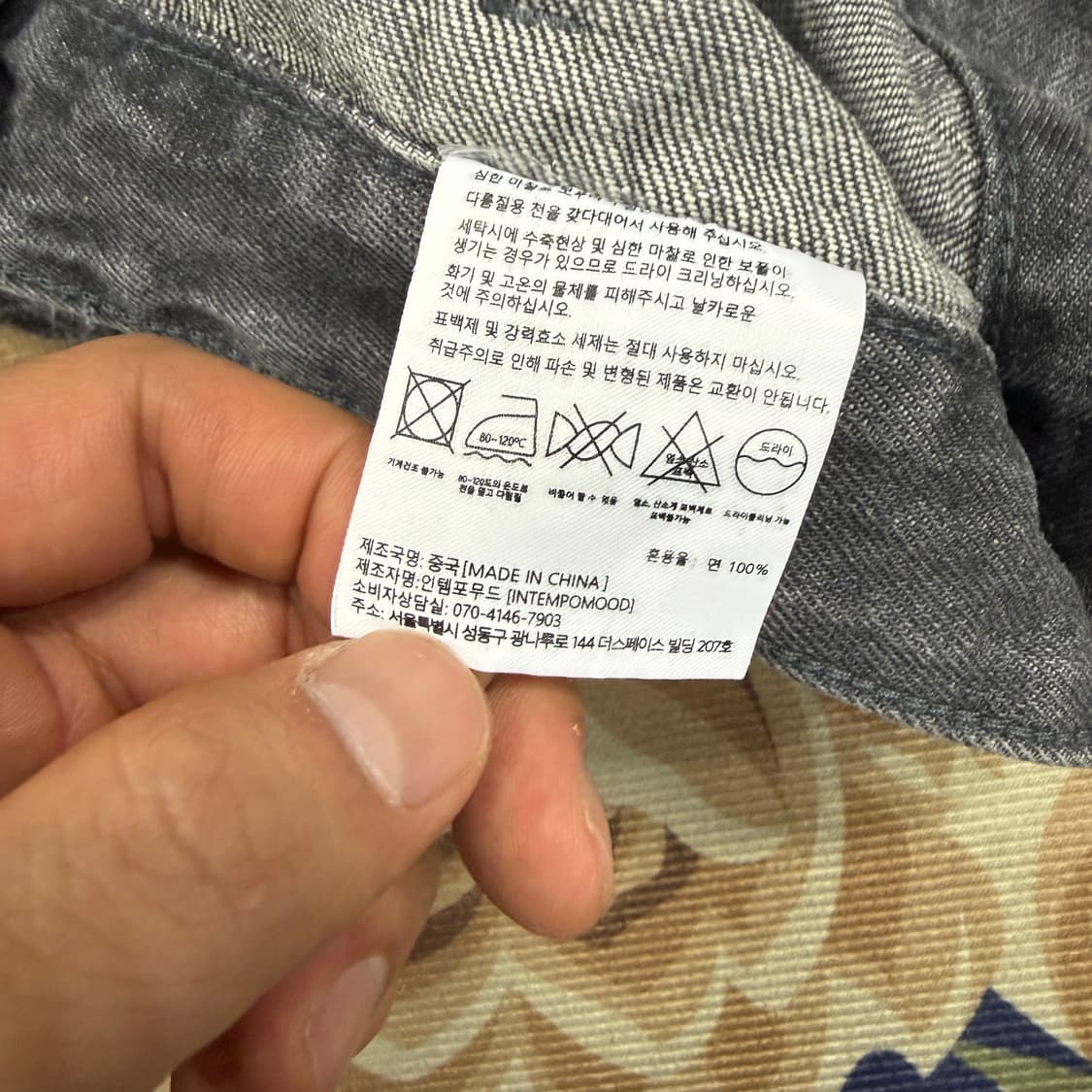 (L)인템포 무드 INTEMPOMOOD 버뮤다 팬츠 반바지(차콜) 상품이미지3