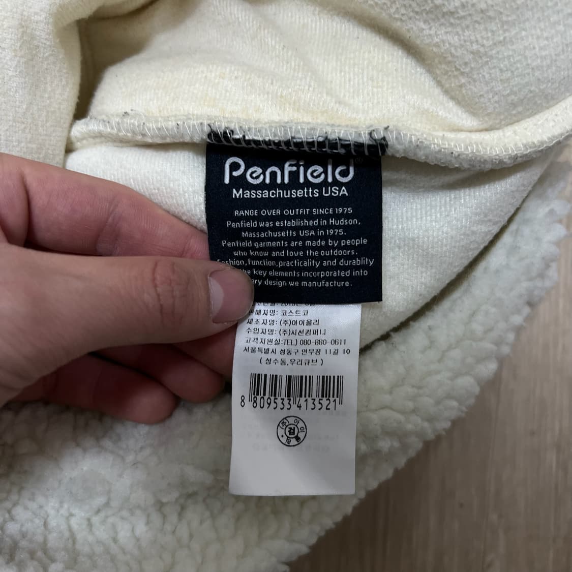 펜필드 USA 플리스 후리스 자켓 L/100  상품이미지5