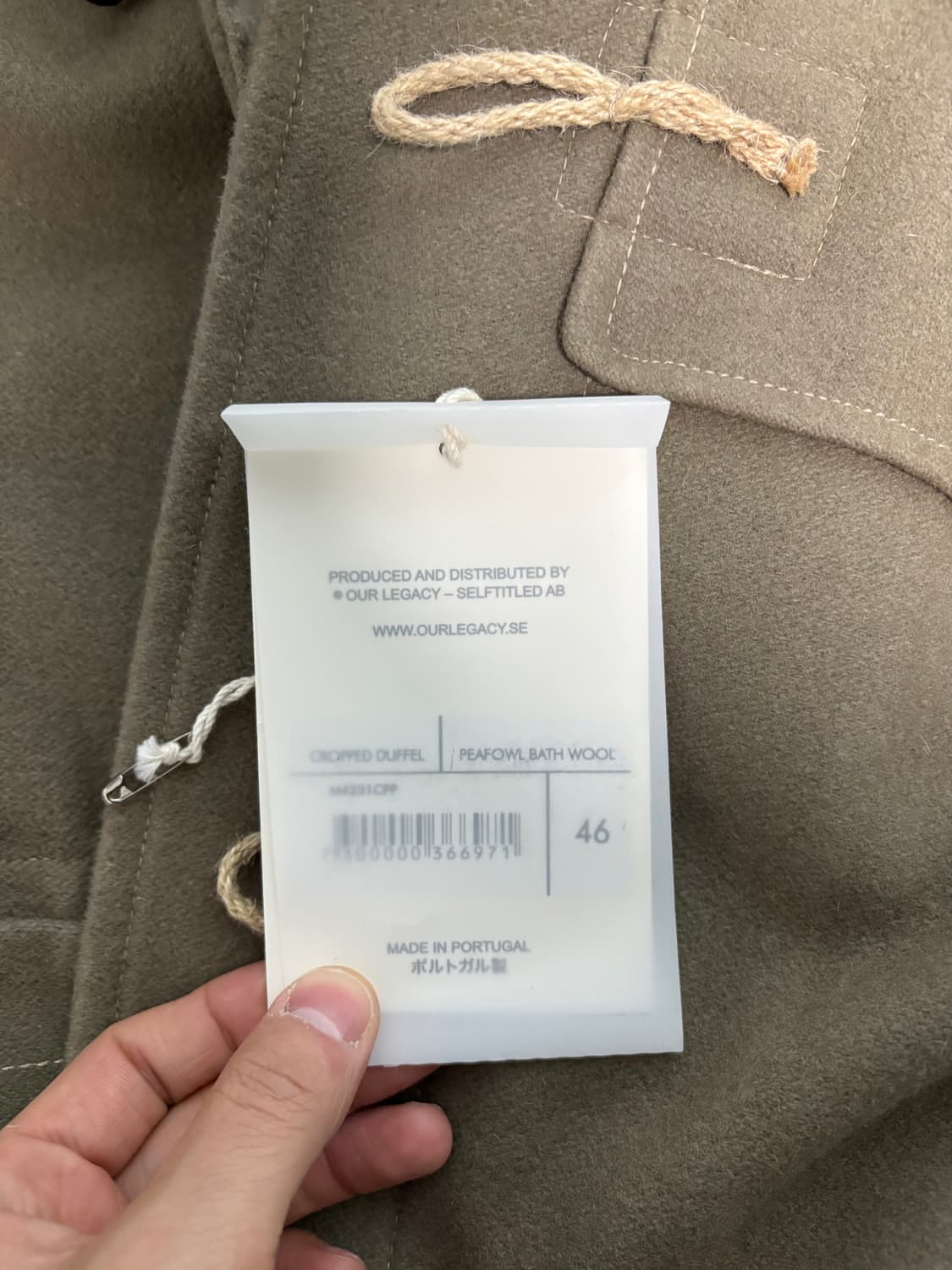 아워레가시 크롭 더플 46 상품이미지5