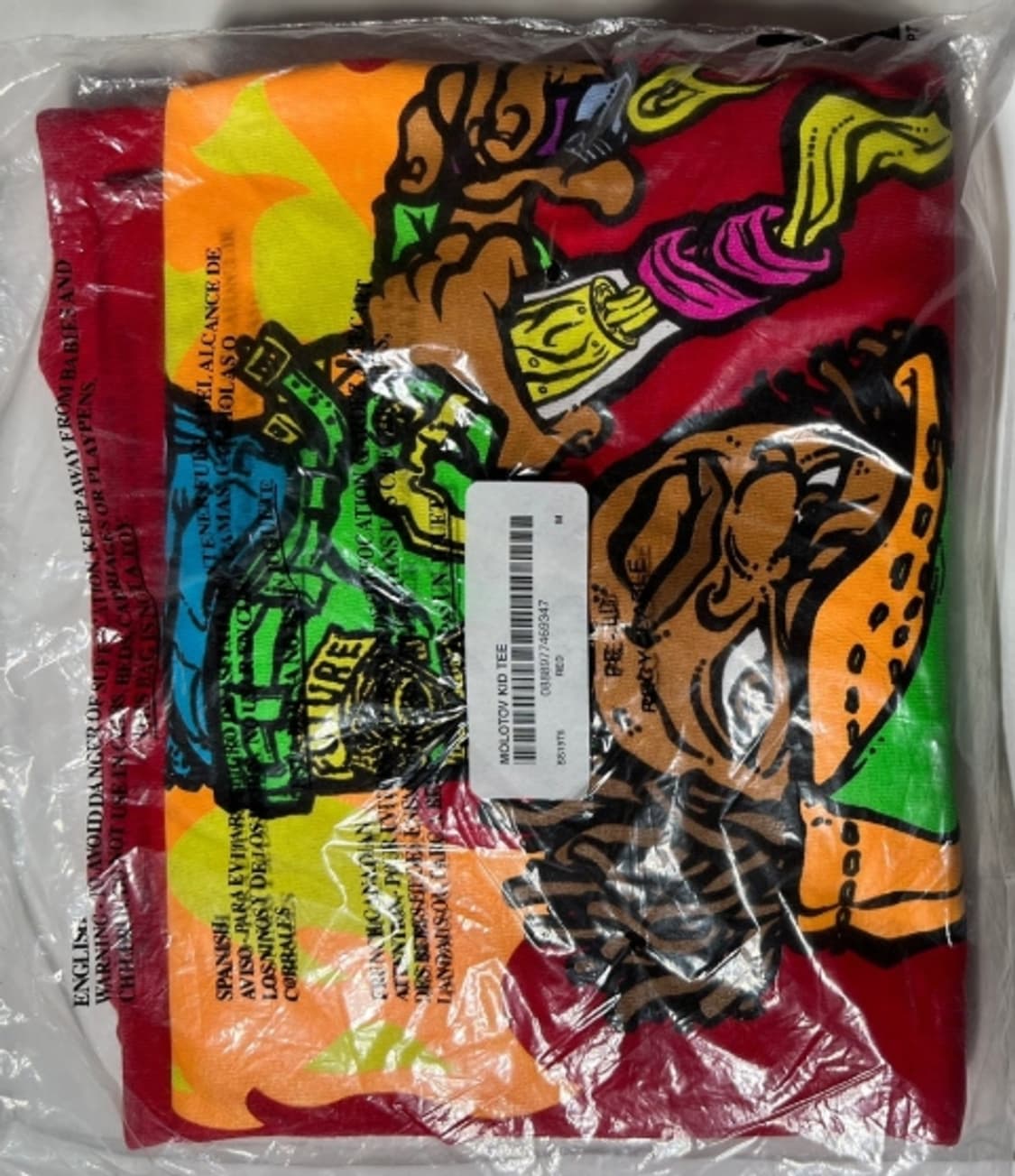 [M] 슈프림 몰로토브 키드 티셔츠 Supreme Molotov Kid 상품이미지3