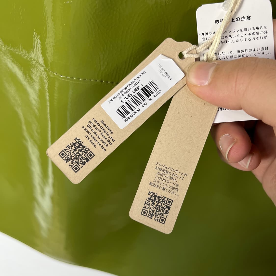 [Coachtopia] 코치토피아 애나멜 미니스커트 (새상품) 상품이미지5