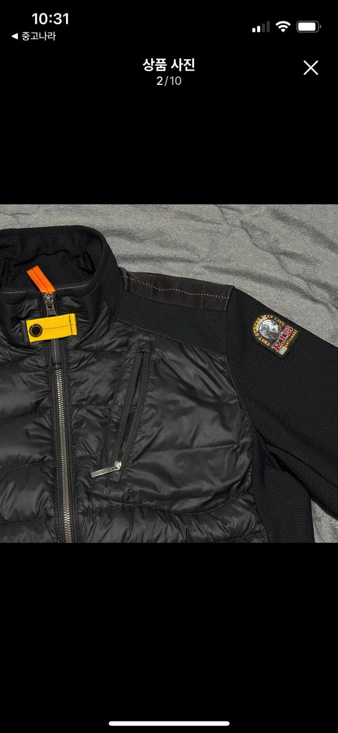 파라점퍼스 경량패딩 제이든24FW L 상품이미지4