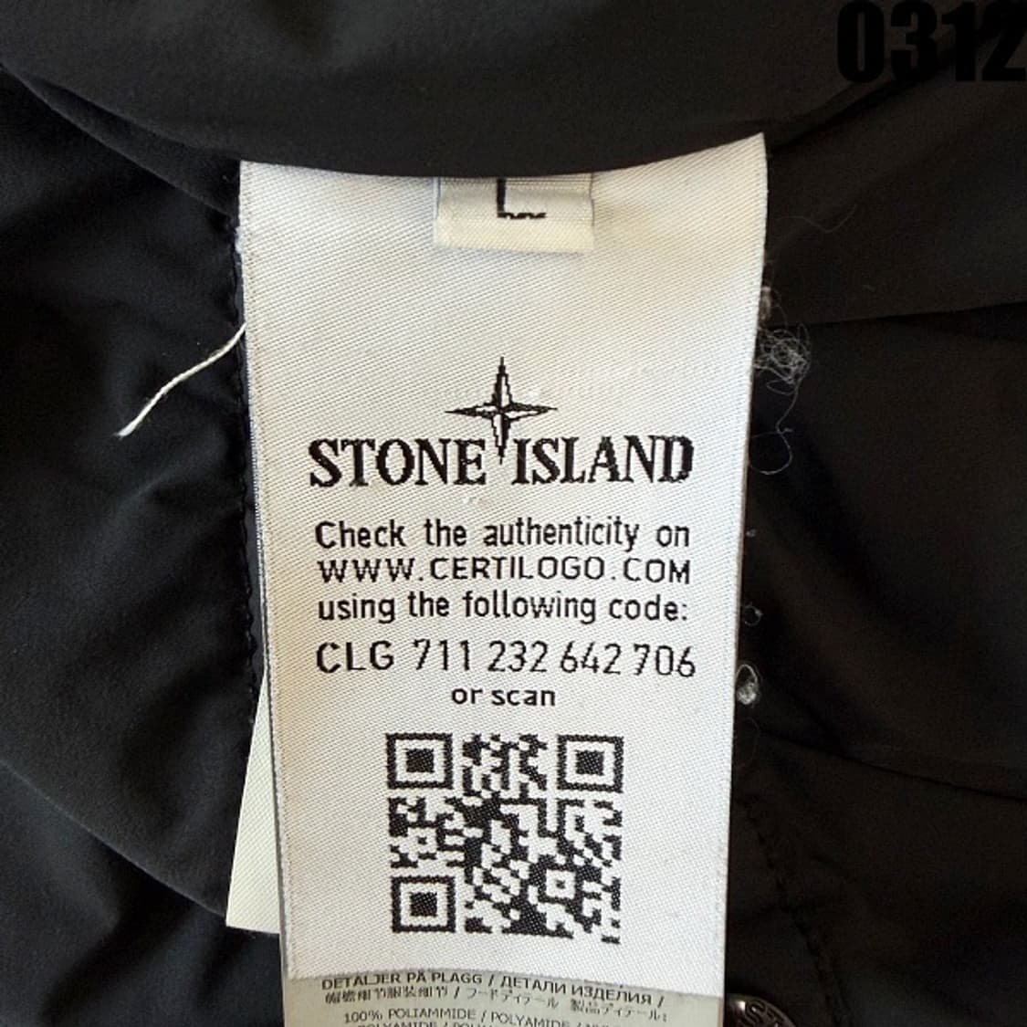 스톤아일랜드 컴포트 테크 자켓 L 0312 상품이미지9