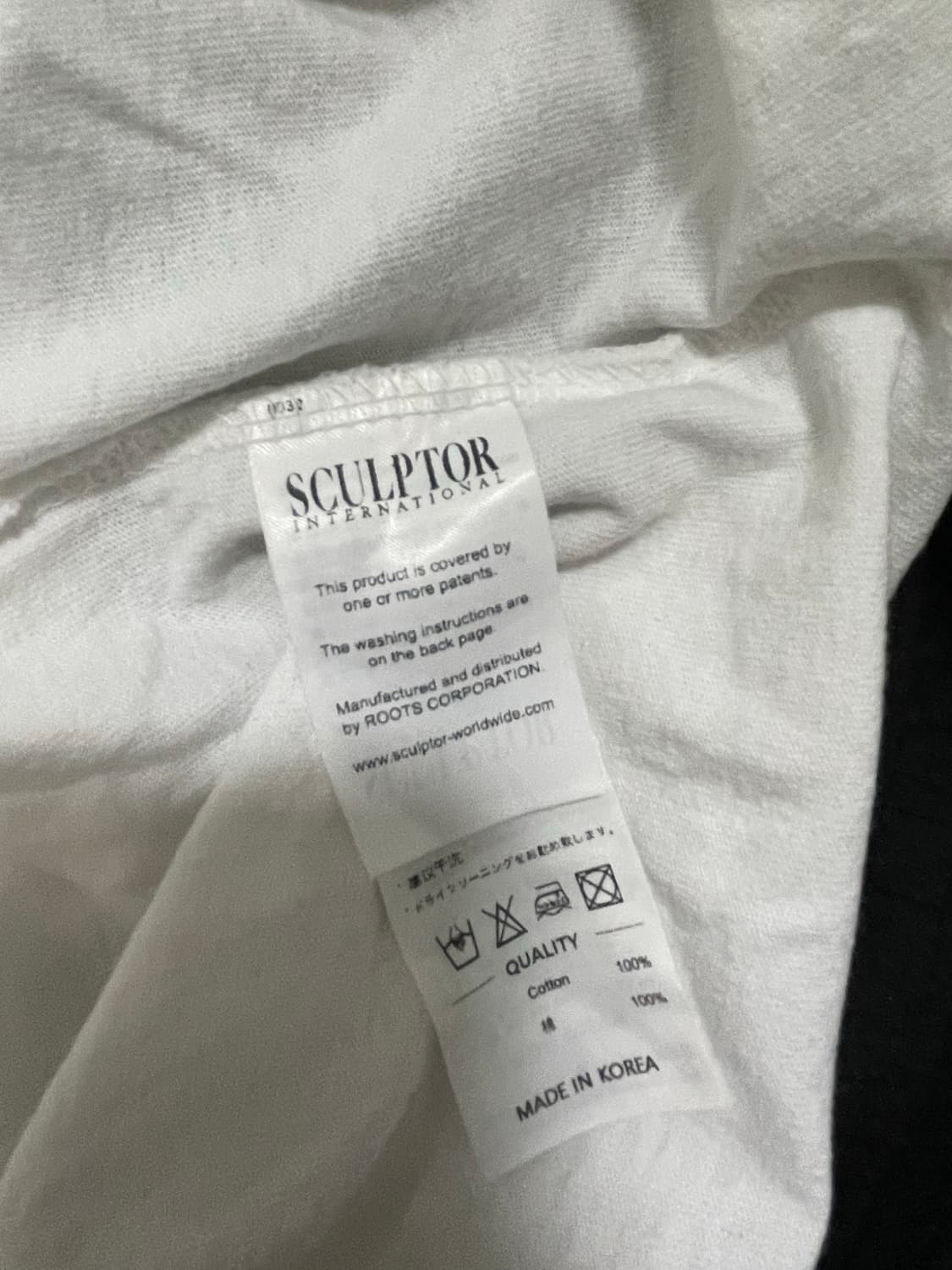 스컬프터 Love Off-Shoulder Tee Apple Green-M 상품이미지8