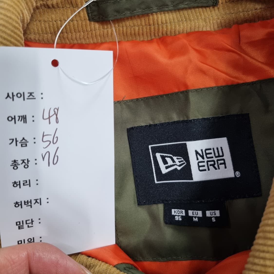 뉴에라 퀄팅 자켓  상품이미지6