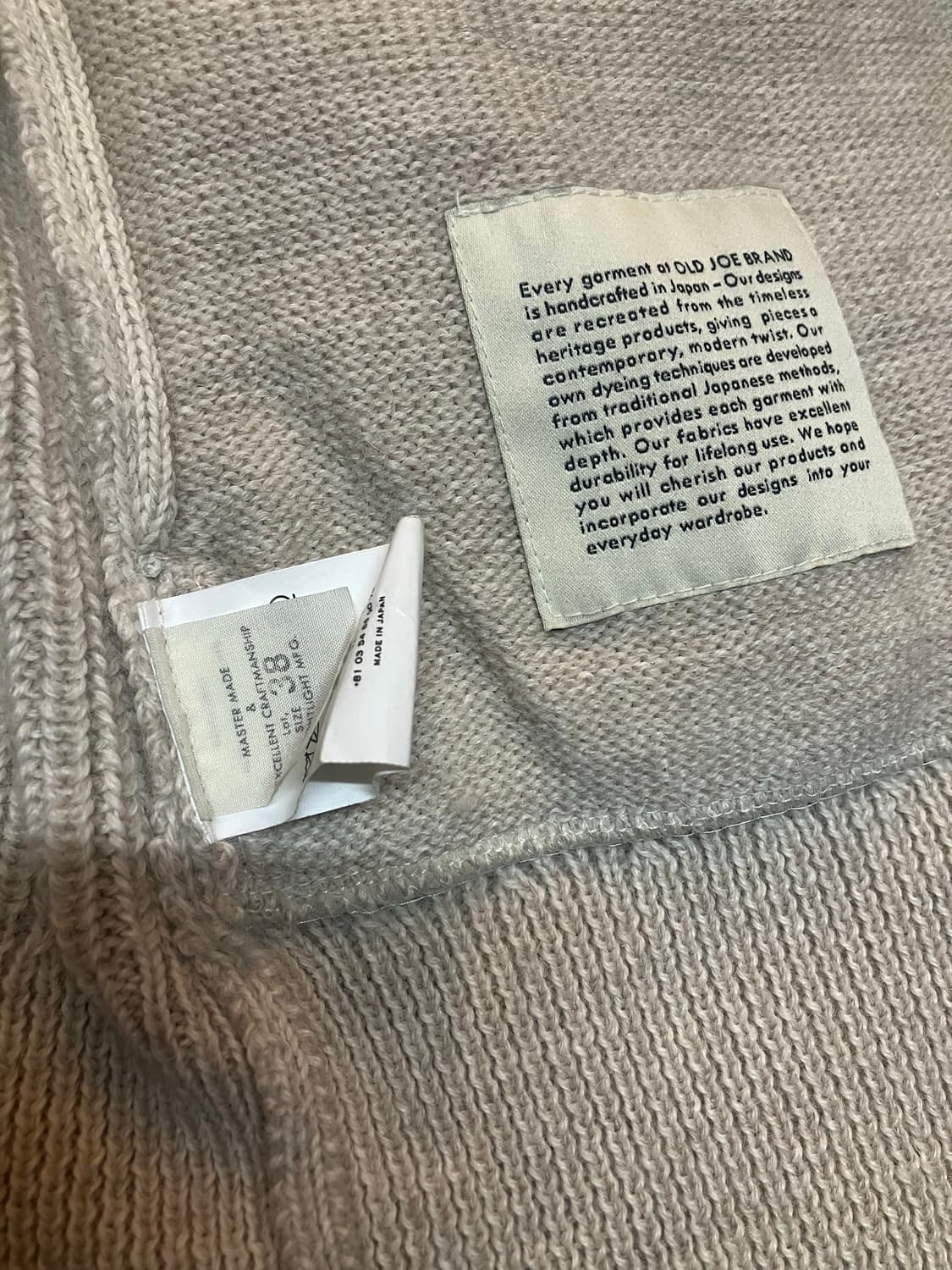 Old joe 올드조 - Tweedy Yarn Zip Sweater 상품이미지6