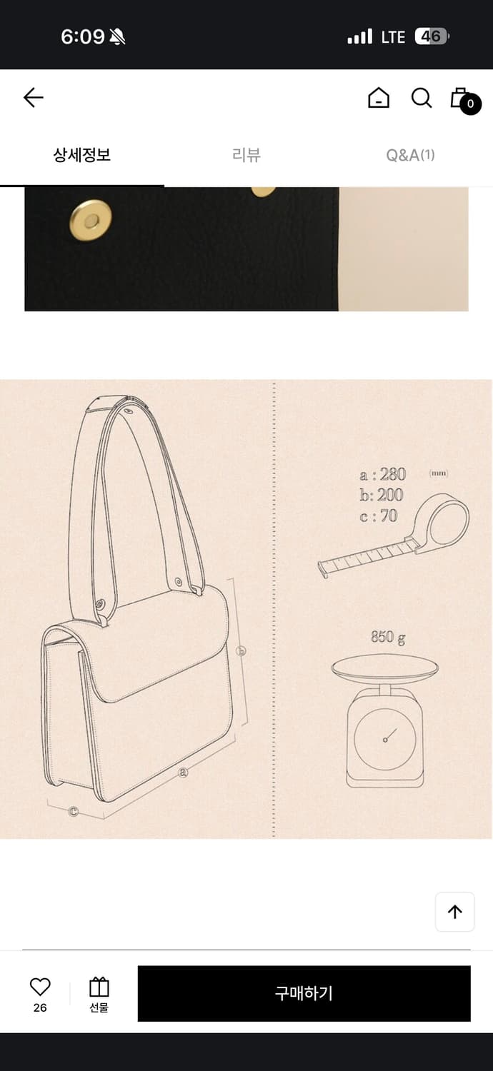 [W컨셉] 디자이너 브랜드 씨씨킴(CCKIM) 클래식백 상품이미지10