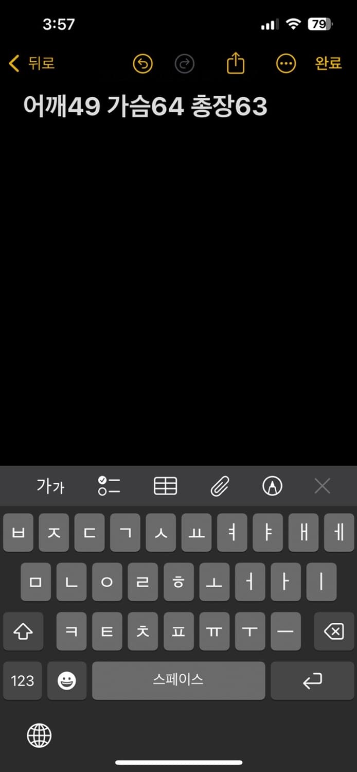 MSGM 후드티 상품이미지7