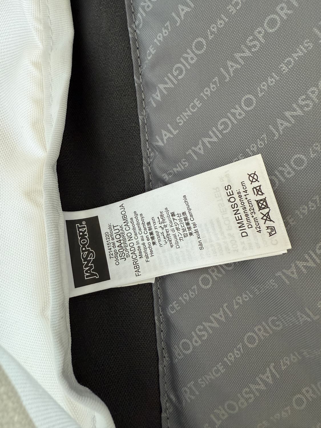 잔스포츠(JANSPORT) 백팩 상품이미지8