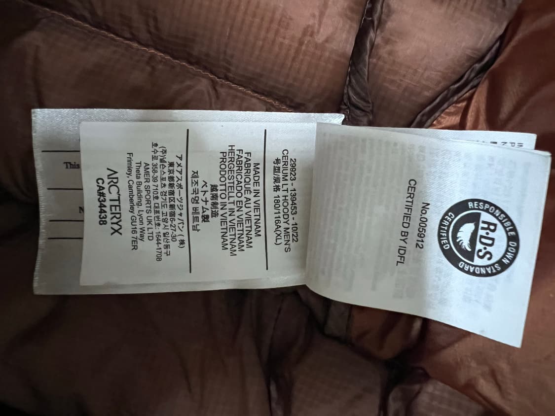 아크테릭스 세륨lt 코모레비 XL 상품이미지6