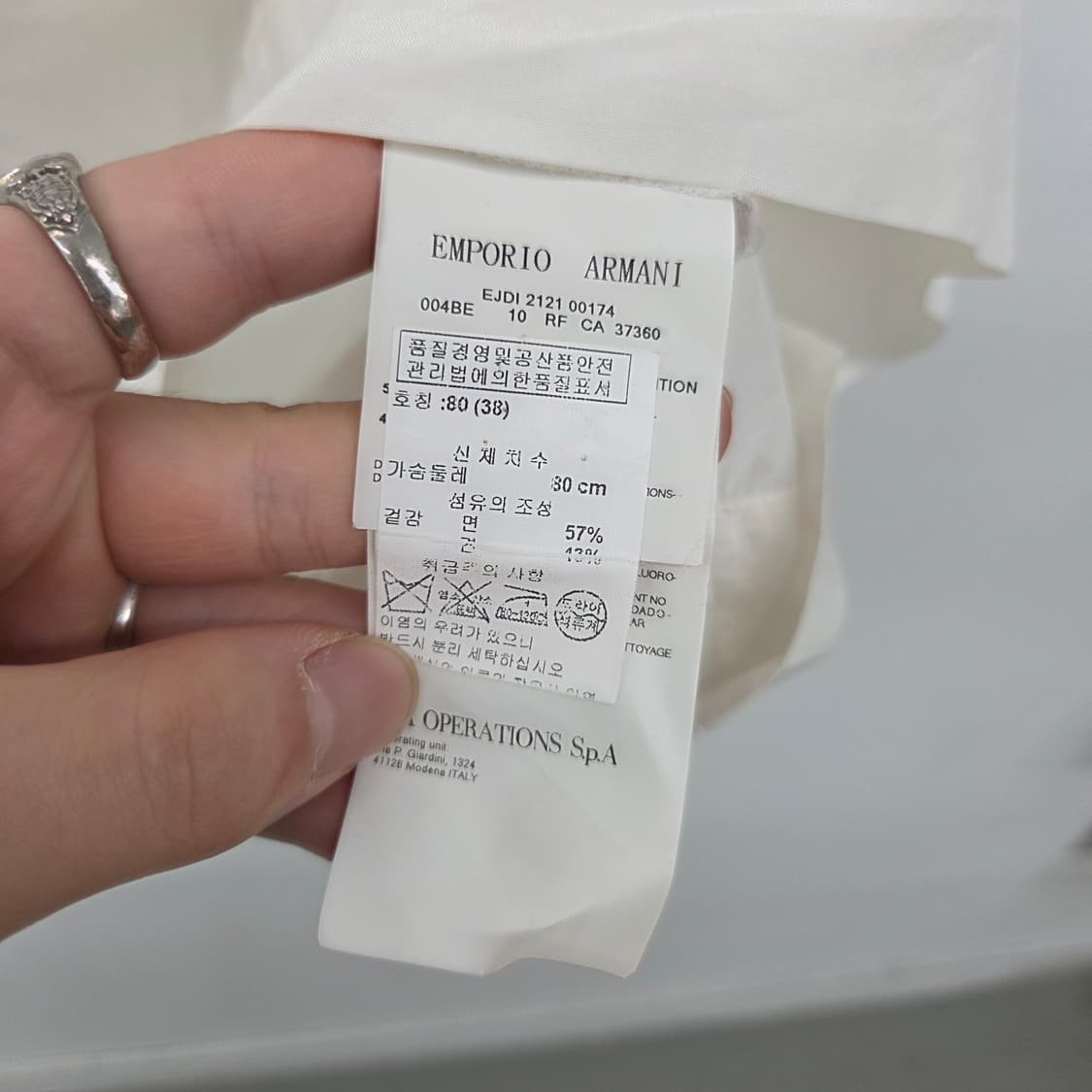 알마니 빈티지 블라우스 셔츠 화이트 여성S 상품이미지5