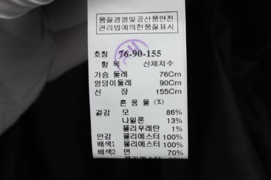 에스제이에스제이 원피스 상품이미지6