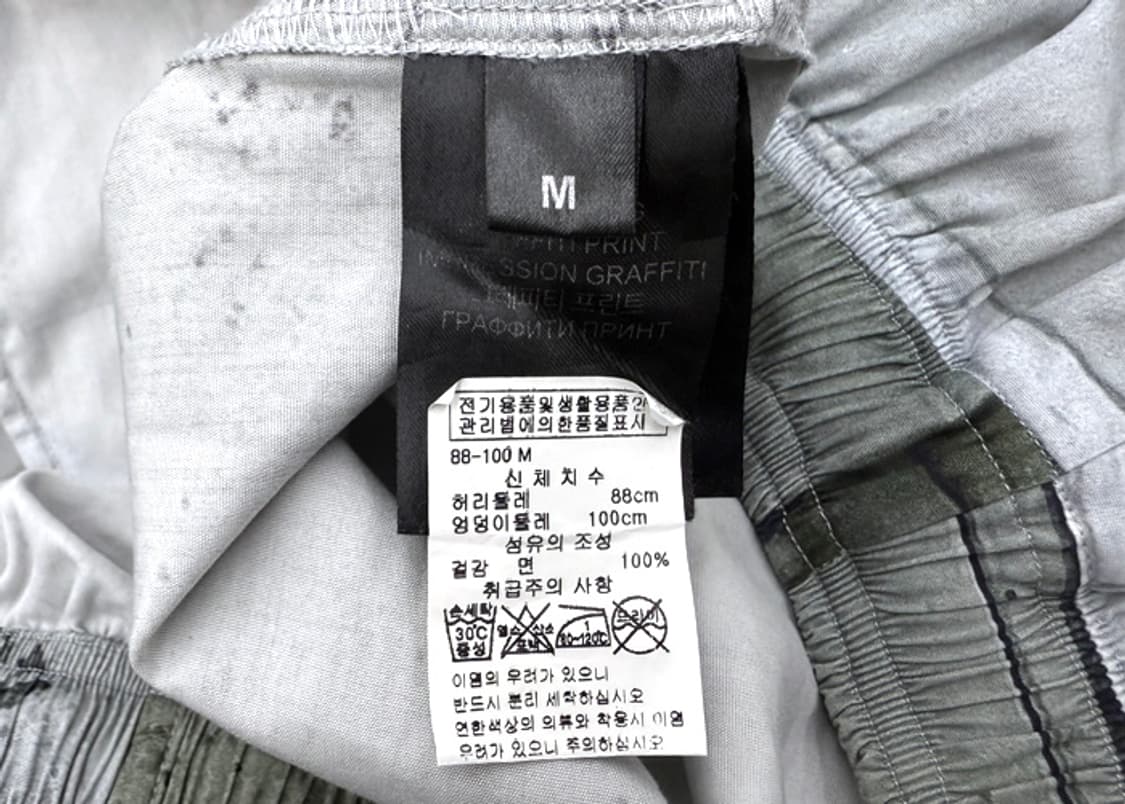 베트멍 그래피티 프린트 팬츠 상품이미지8