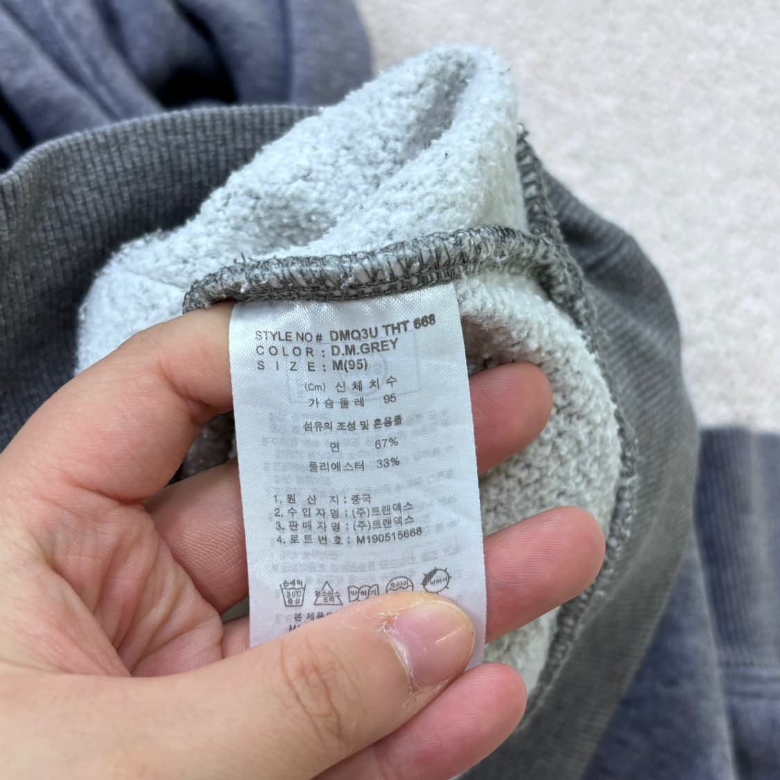 M(95) 디키즈 빈티지 1922 후드 티셔츠 0604E2 상품이미지4