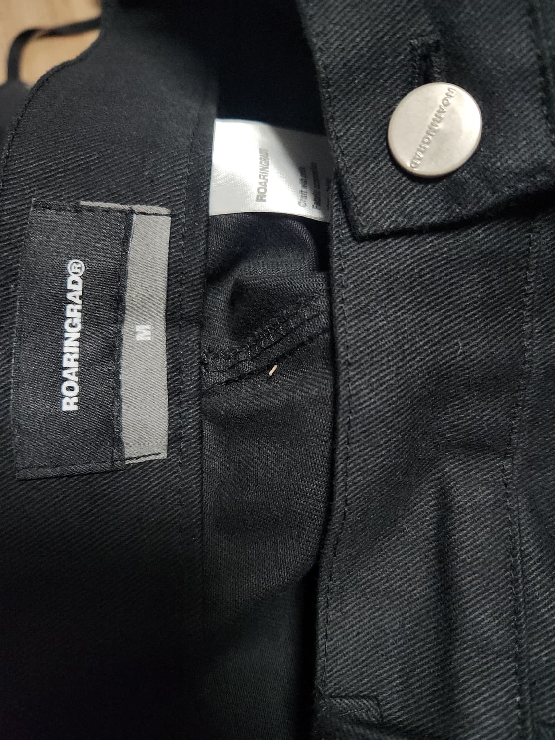 로어링라드 더블니 카펜터 M 상품이미지2