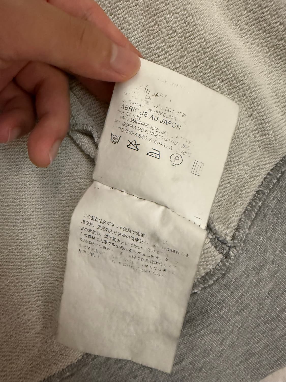 꼼데가르송 후드집업 S 상품이미지3