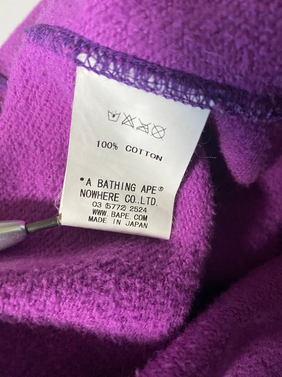 og bape 불꽃카모패턴 퍼플 샤크후드 상품이미지6
