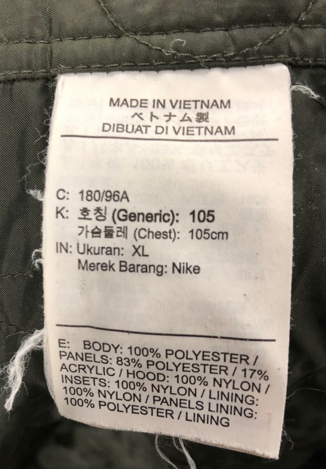 나이키 NSW 쉐르파 롱패딩 XL 상품이미지8